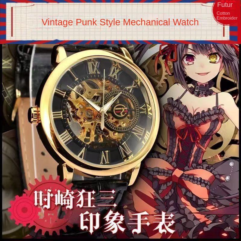 Date A Live Crazy Three - Đồng Hồ Cơ Rỗng, Không Thấm Nước, Hoạt Hình, Dành Cho Học Sinh, Nam Và Nữ, Phong Cách Punk Cổ Điển, Chính Hãng