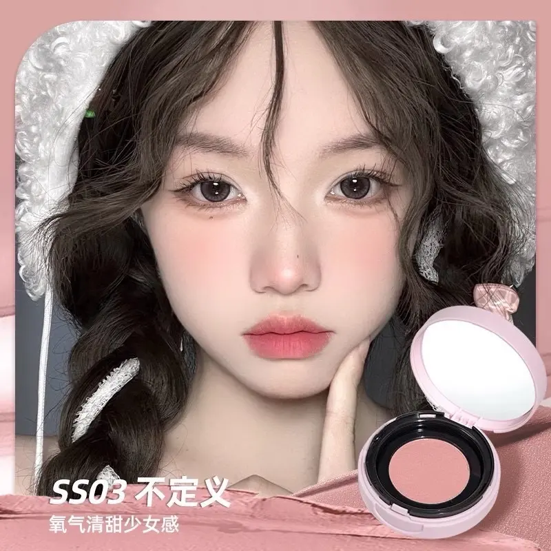Phấn má Puco mini nhũ highlight Trang Điểm Mỹ Phẩm Nữ Cosmetic 2