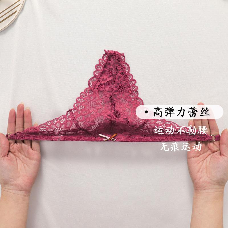 Quần Lót Chữ T, Ren Gợi Cảm, Dành Cho Nữ, Có Nơ Và Cắt, Thoáng Khí, Họa Tiết, Quần Lót Hình Chữ T, Liền Mạch, Thích Hợp Cho Thể Thao Và Yoga, Đồ Lót 3