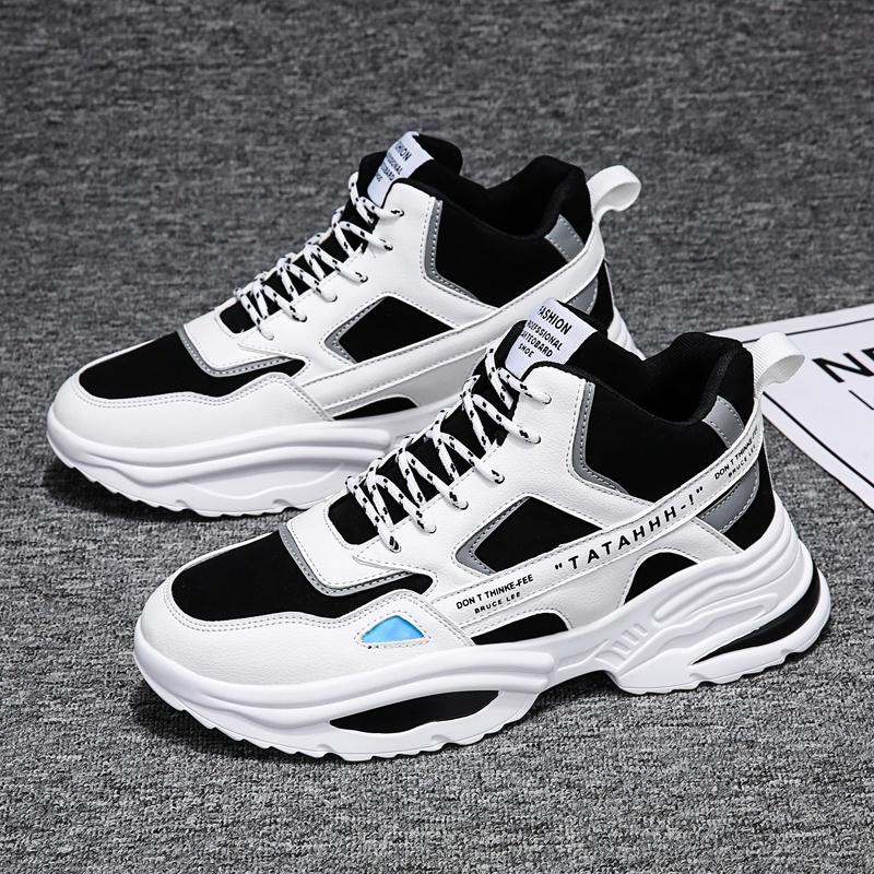 Product Introduction of 2024 New White Korean Shoes for Men on Sale Medium Cut Shoes Sneakers for Men Rubber Men Shoes 39-44 7