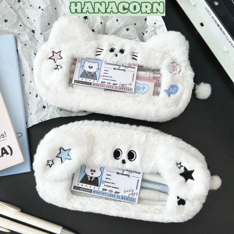 Túi bút vải lông trắng có cửa sổ trong suốt hình Cún, Mèo cute (HANACORN) - Ví bút, hộp bút dễ thương, làm quà tặng