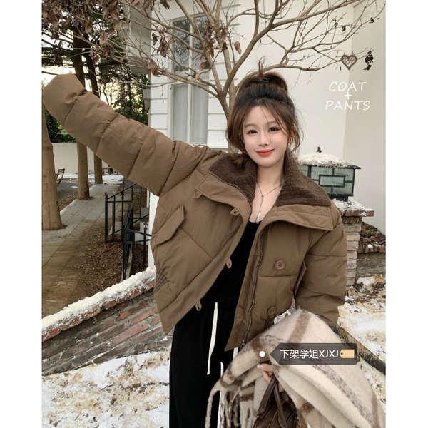  Áo Khoác Cotton Cho Nữ Phong Cách Phương Tây Màu Nâu Dày Và Ấm Áp Cho Bánh Mì Retro Dáng Rộng Nhỏ Đệm Mùa Đông Mới Kaki Top Jean Kem 
