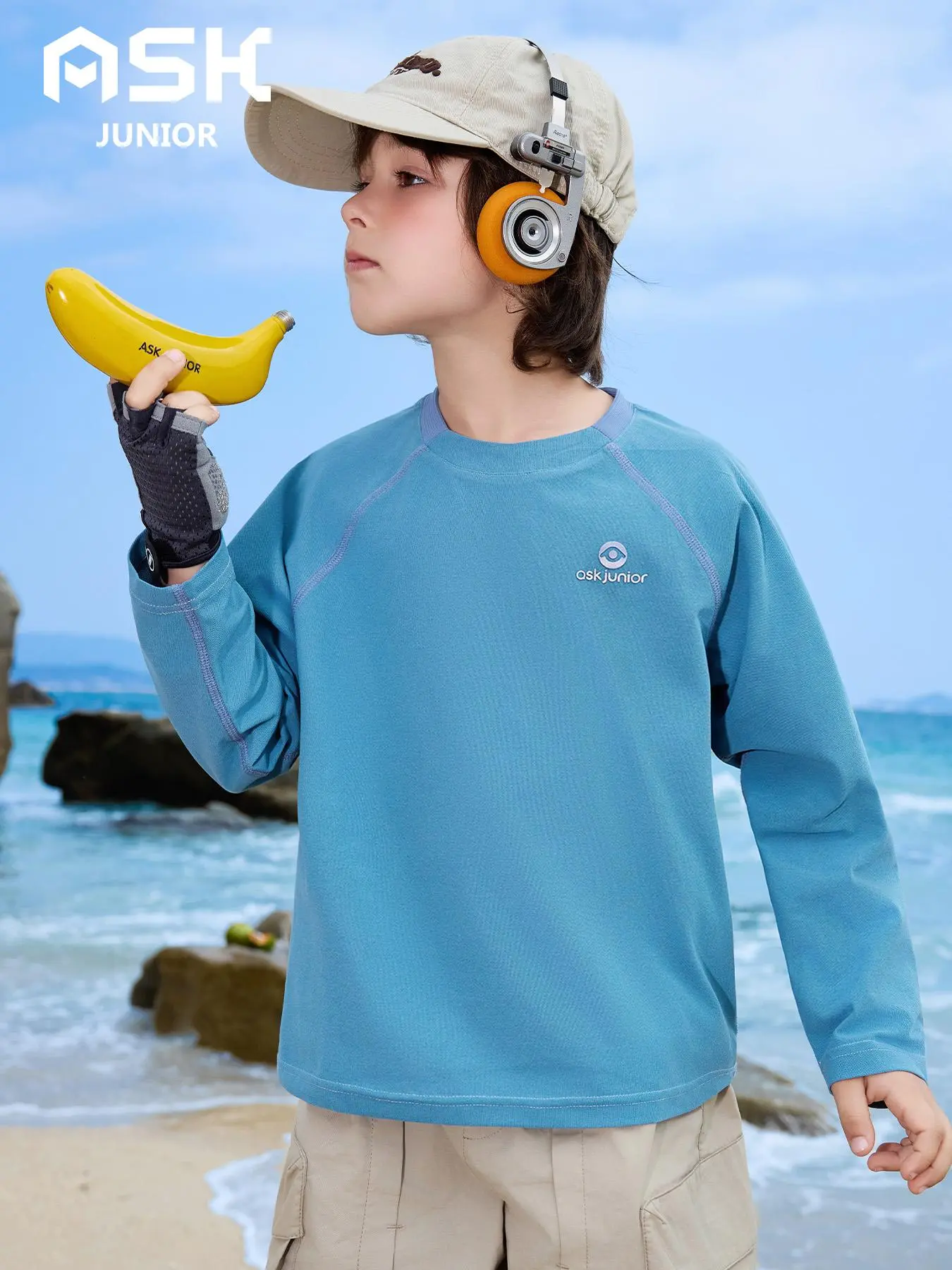Boy's Solid Color Quick Drying Sun Protection Tee, Casual Short Sleeve Crew Neck T-shirt for Summer, Kids Clothes for Beach Vacation