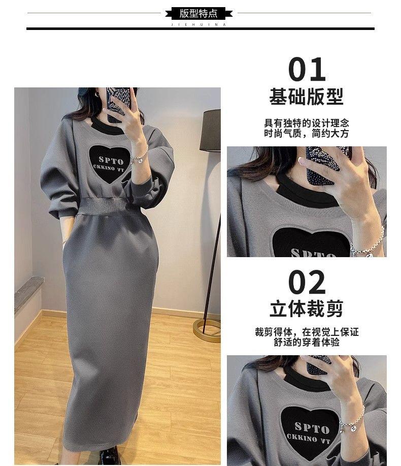 Product Introduction of Váy Len Corseted Màu Xám Độc Đáo Thiết Kế Đẹp, Dành Cho Nữ, Bộ Sưu Tập Xuân Và Mùa Thu, Hàng Mới Về 2024, Thêu Tình Yêu, Váy Giả Hai Mảnh, Xu Hướng Thời Trang, Đẹp, Trẻ Trung Dress Women Tre Màu Trắng 3