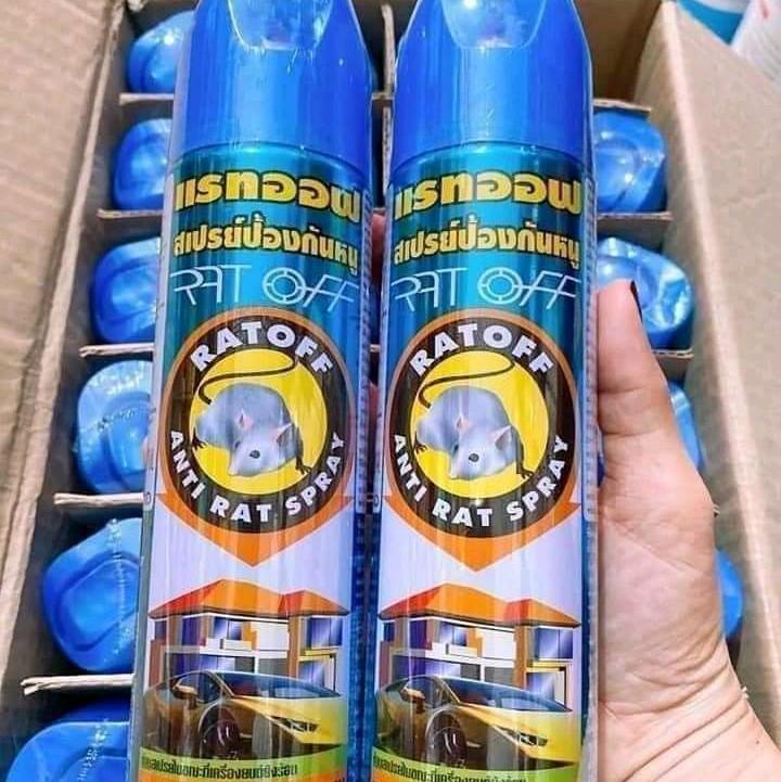 XỊT CHUỘT THÁI LAN Thân thiện với môi trường chai 200ml.