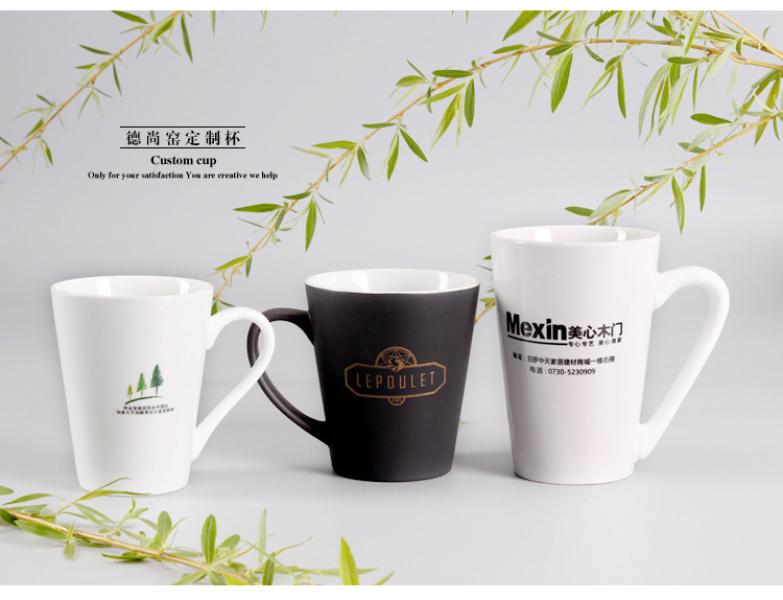 Product Introduction of Creative Mug Printed Logo Ceramic Cup Cheap Business Office Advertising Campaign Gift Cup Factory Direct Supply 18
