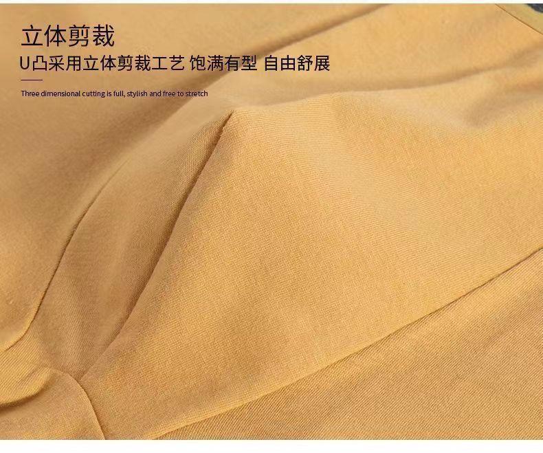 Product Introduction of Men's Boxer Briefs Men's Four-Corner Shorts Teen Students Men's Antibacterial Breathable Shorts Fashion 9