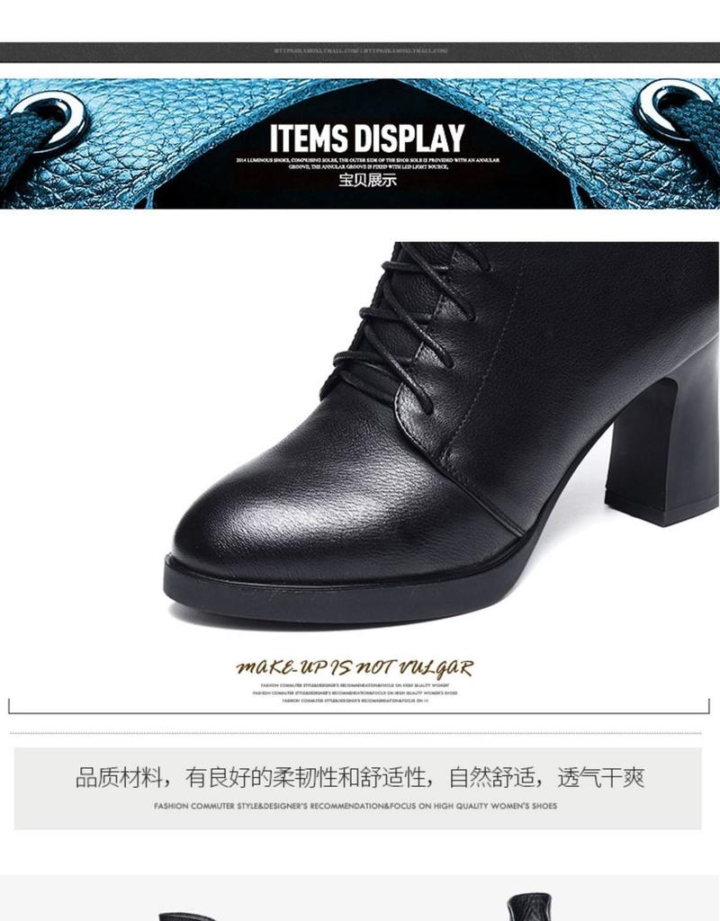 Product Introduction of Bốt Da Thật, Dành Cho Nữ, Bộ Sưu Tập Thu Đông, Hàng Mới Về Năm 2024, Buộc Dây, Mũi Tròn, Bốt Giữa, Chất Liệu Nhung, Bốt Ngắn, Gót Trung Bình Gót Chunky, Thích Hợp Cho Phụ Nữ Shoes Boot 20