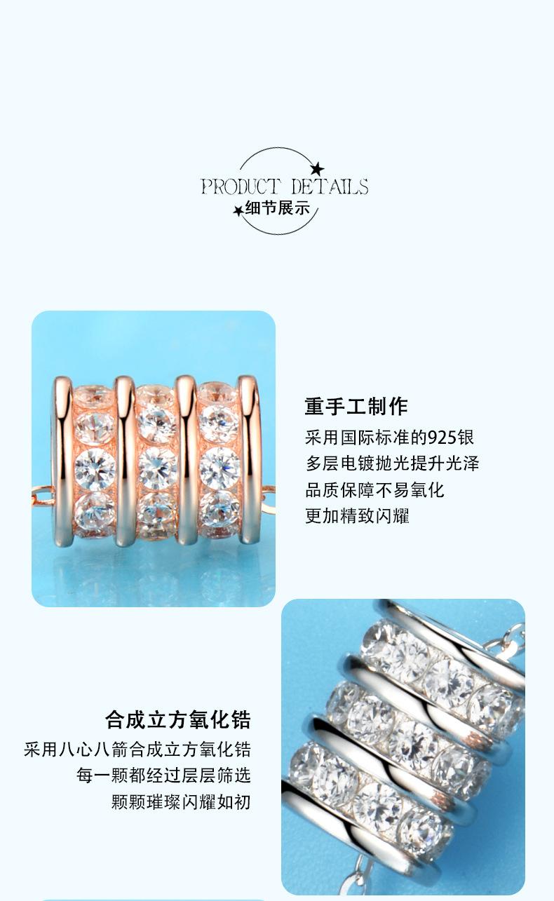 Product Introduction of Trendy Boutique 925 Silver Small Waist Bracelet Women's All-Match Ins Special-Interest Design High Sense All-Match Jewelry Gifts for Girlfriend 8