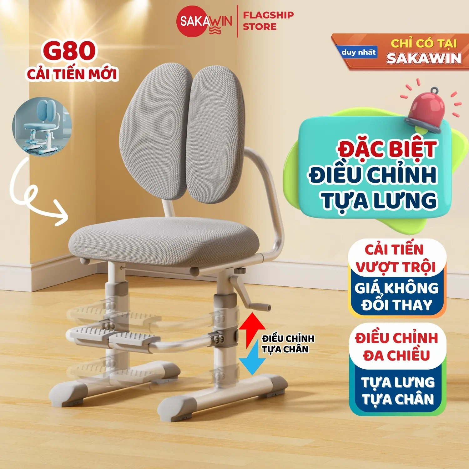 Ghế ngồi học chống gù Sakawin G80, Ghế chống gù Nâng hạ tay quay cho bé Chịu lực khỏe lên tới 150kg