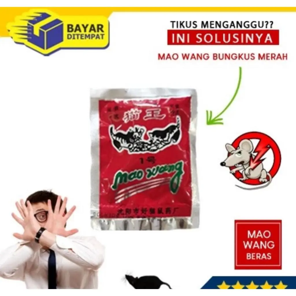 PROMO Racun Tikus Bentuk Beras Brand Maowang Mao Wang Ampuh Basmi Hama Hologram Original GRATIS ONGKIR SELURUH INDONESIA