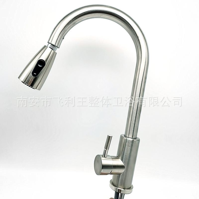 Product Introduction of 304 Stainless Steel Hot and Cold Pull Kitchen Vegetable Basin Universal Rotating Telescopic Sink Sink Mixing Faucet 5
