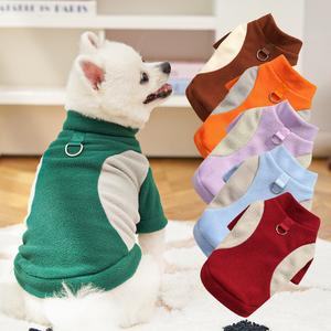 秋と冬のペット犬犬猫の服フリースフリーススポーツベースレイヤーシャツトラクション用品テディベアゴールデンレトリバー