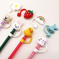 Gambar 【Apligod】Dustproof Silicone Straws Cover Creative Cute Silicone Environmental Protection Straw Plug Straw Baby Kids Water Cup Accessories COD - 6 dari Apligod Kota Bekasi 1 Tokopedia