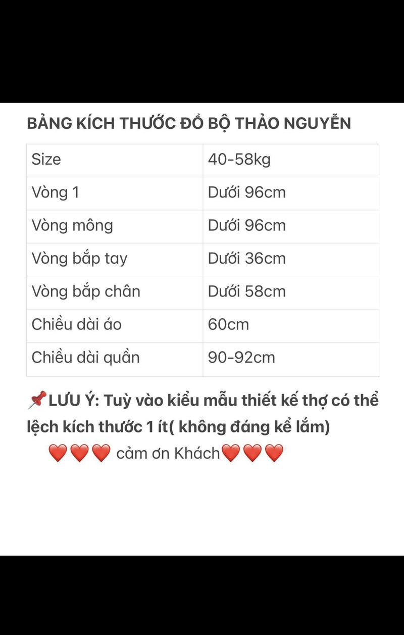 Product Introduction of BỘ PIJAMA LỤA LATIN MỊN  40-58kg MỀM MỊN MÁT Nữ Women 0