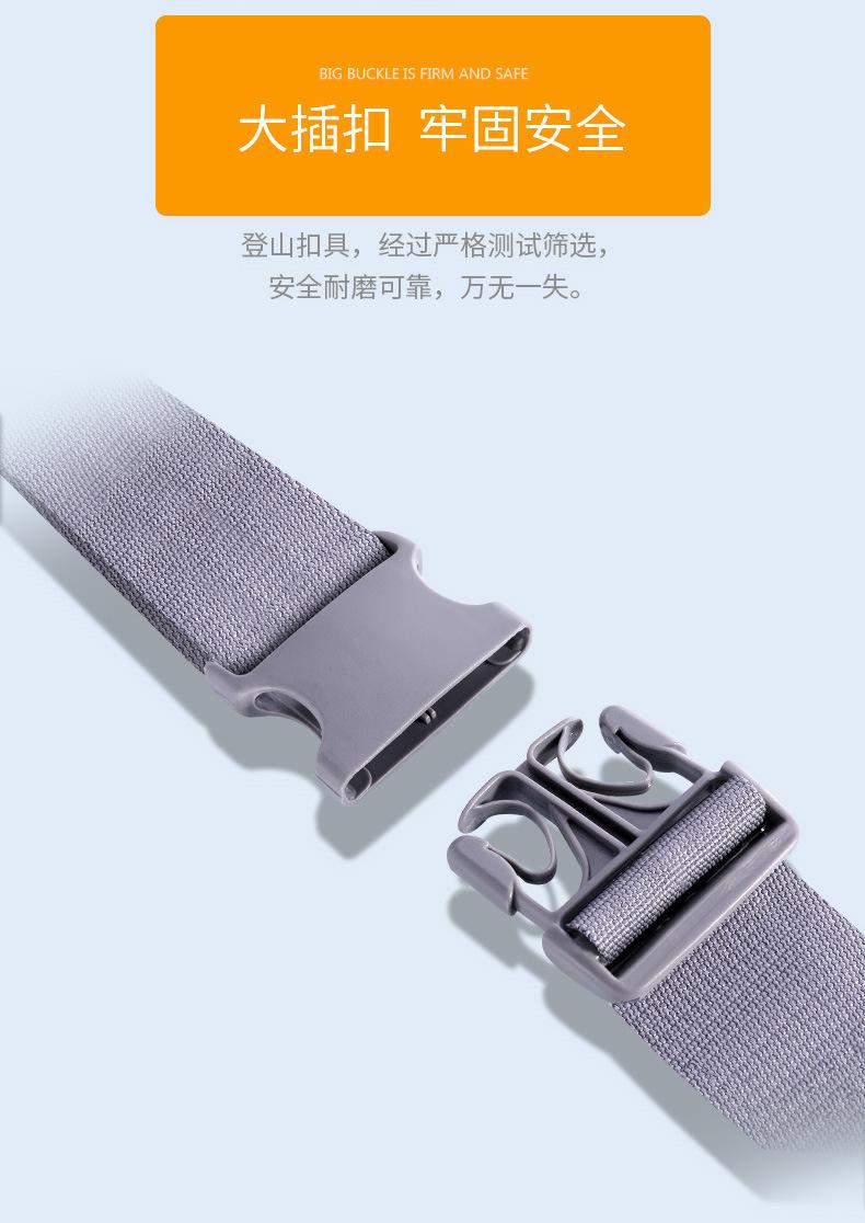 Product Introduction of In Stock Baby Outing Straps Free Hands Baby Carrier in Stock Baby Outing Straps Free Hands Baby Carrier Baby Straps Back Multifunctional Waist Stool Horizontal Holding Style Storage Baby Stool 12