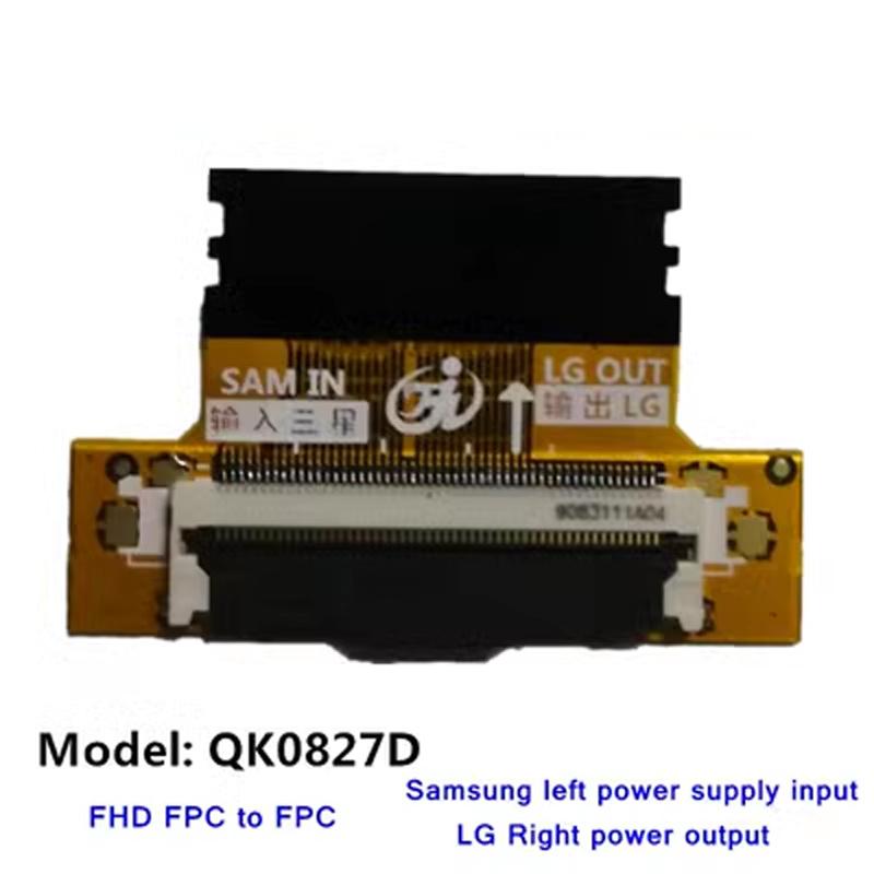 Product Introduction of 1pc QK0827A/B/C/D QK0826A/B/C/D full range adapter board Samsung to LG LG to Samsung 13