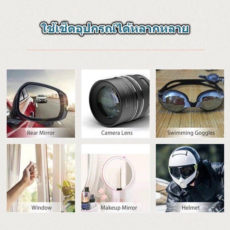 Product Introduction of Giấy lau Kính, chống sương mù, miếng lau Kính Mắt dùng một lần, vải ống kính, 100 miếng mỗi ống kính, để làm sạch và khử trùng 8