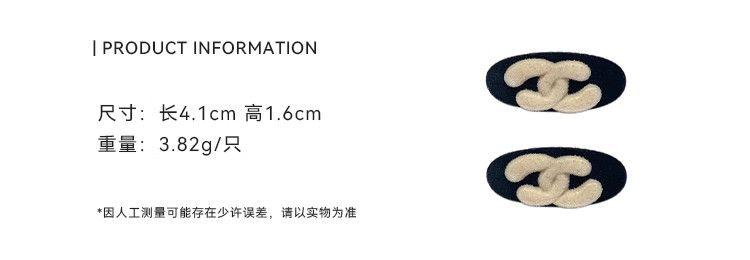 Product Introduction of Vintage Simple Style Velvet Letter Mini Hair Clip for Women Spring Summer Bangs Forehead Hair Clip Side Clip BB Clip 3