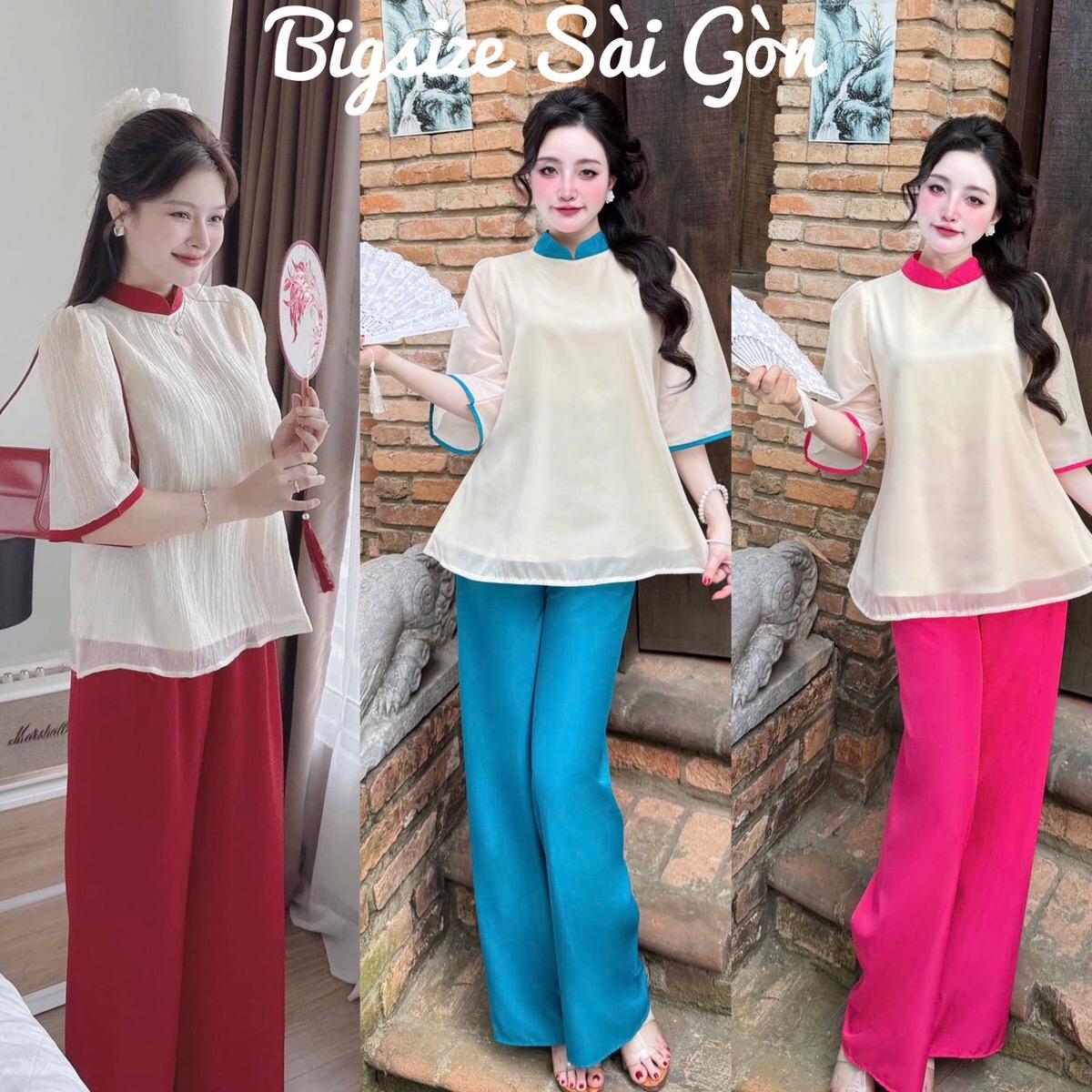 Áo Dài Cách Tân Vải Áo Tơ Ánh Kim 2 Lớp Quần Lụa Chéo 40-95Kg Có Bigsize - B.1458