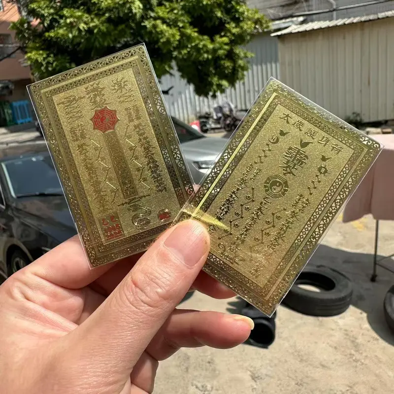 2025 Tai Sui Amulet Card, 1 Count Snake Year General Card for Good Luck Wealth Success Protection, Fengshui Ornaments Decor 6