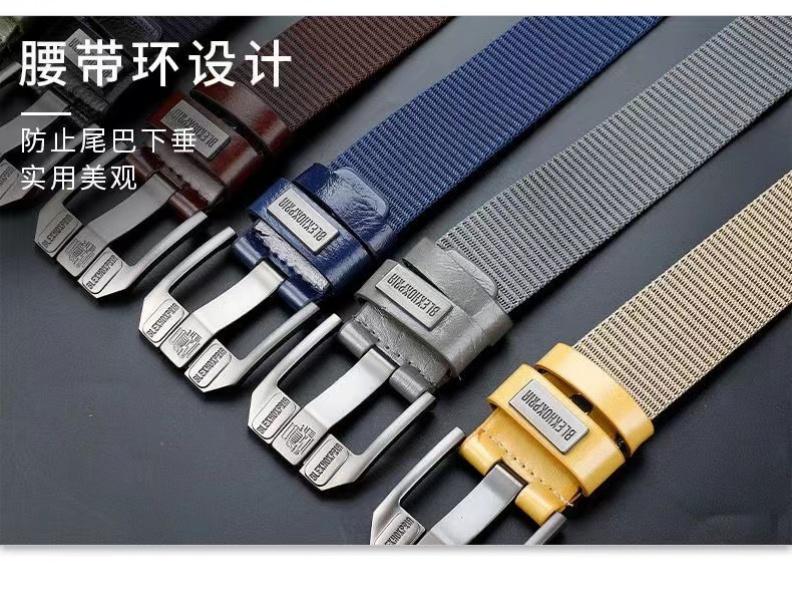 Product Introduction of Thắt Lưng Khóa Chốt Kim Rộng, Chất Liệu Nylon, Thích Hợp Cho Quần Áo Làm Việc Ngoài Trời, Thắt Lưng Quần Chiến Thuật, Thắt Lưng Tập Luyện Quân Sự, Dành Cho Nam, Lô Hàng 17