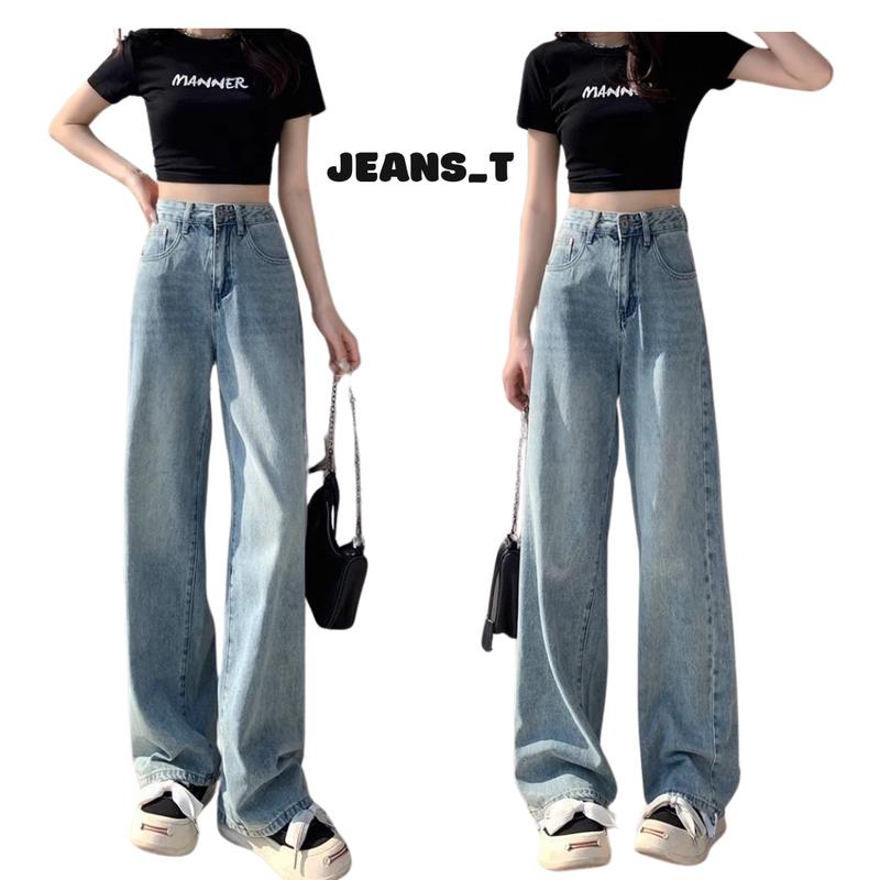 Quần Jean Nữ Wash Retro Mẫu Mới Dáng Suông Rộng - Hot Trend Pants Ong Women