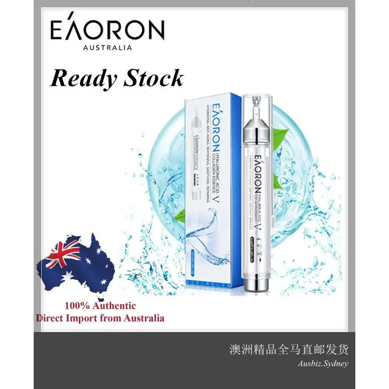eaoron hyaluronic acid collagen essence - TikTok Shop Malaysia