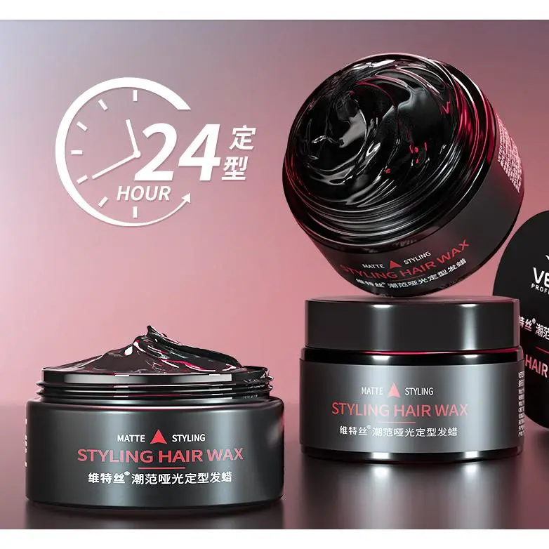 Pomade Lì Dành Cho Nam Giới, Hương Tự Nhiên Và Bồng Bềnh Gel Tạo Kiểu Tóc Chăm Sóc Tóc Dưỡng Tóc