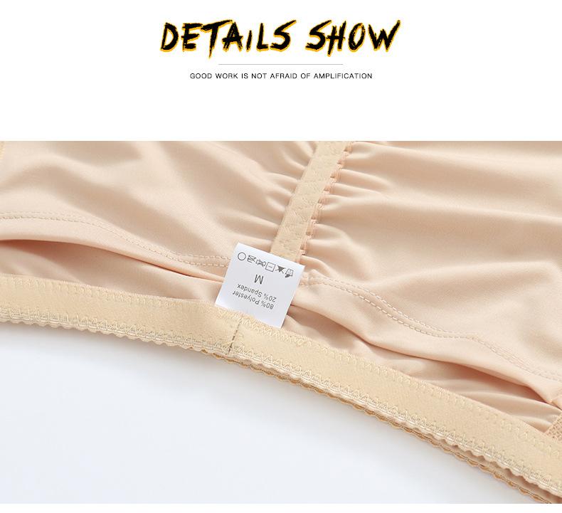Product Introduction of Độn Mông Giả, AfruliA, Nâng Hông, Nâng Mông Gợi Cảm, Định Hình, Dụng Cụ Giảm Mỡ Eo Thon Gọn, Dành Cho Nữ, Đồ Lót, Đồ Định Hình Cơ Thể, Có Cỡ 5XL Và 6XL 17