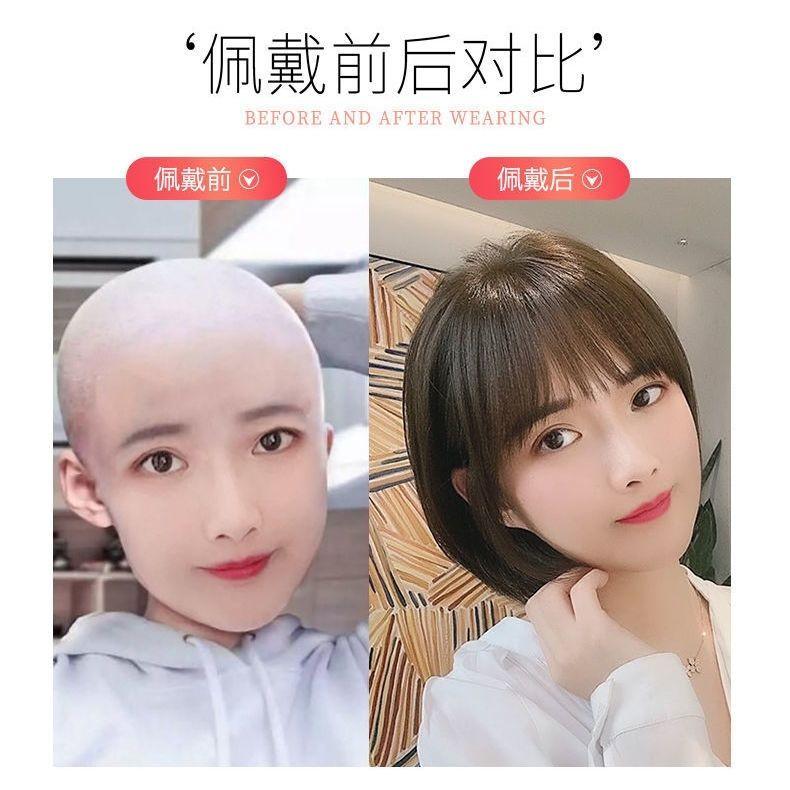 Wig for Women,Wig Women's Short wig, Short Straight Wig, Korean Style Wig, Chemotherapy Wig, Student Round Face Bobo Head Wig, Fashion Whole Top, Age Reducing Wave Head Wig 8
