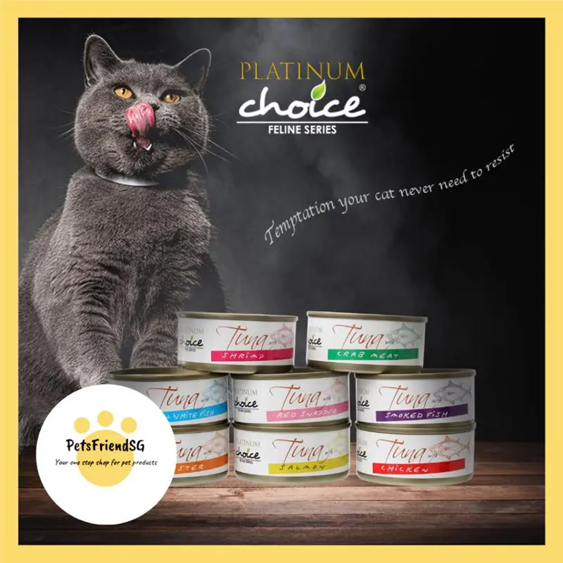 Original Product Platinum Choice Cat Food (80g)