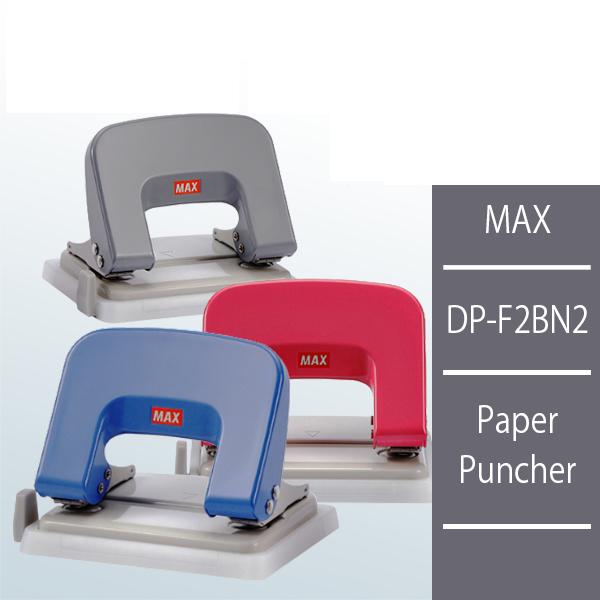 Max DP-F2BN2 Heavy Duty 2 Holes Punch / Punch Lubang (Berkualiti ...