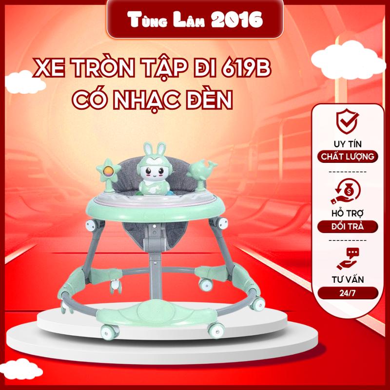 Xe đa năng tập đi có nhạc có đèn cho bé yêu 619b (không cán)