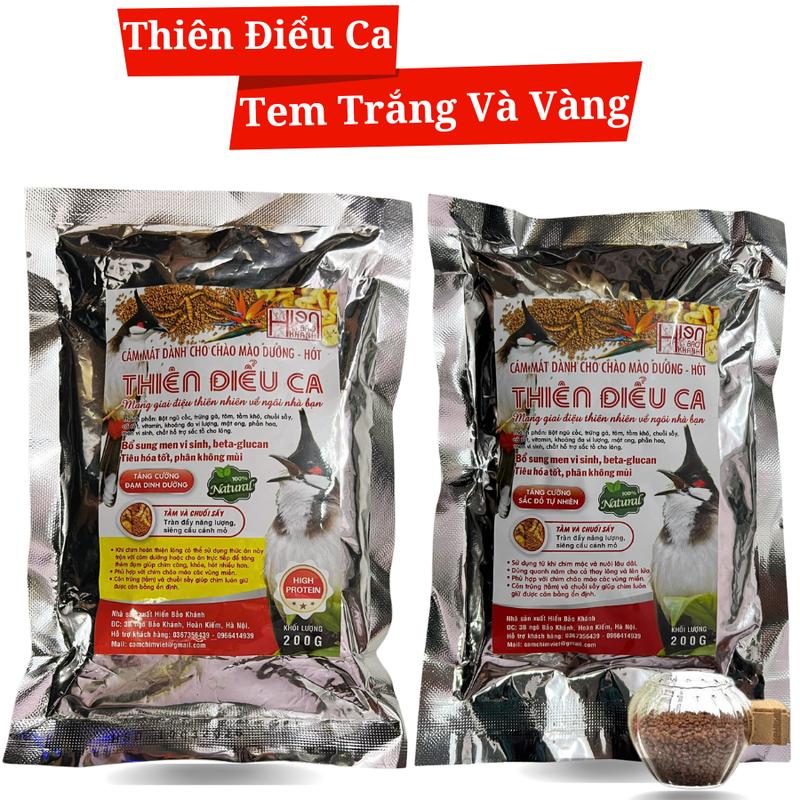Cám Thiên Điểu Ca - Cám chim chào mào - Hiển Bảo Khánh - Thức ăn cho chim cảnh Gói 200g