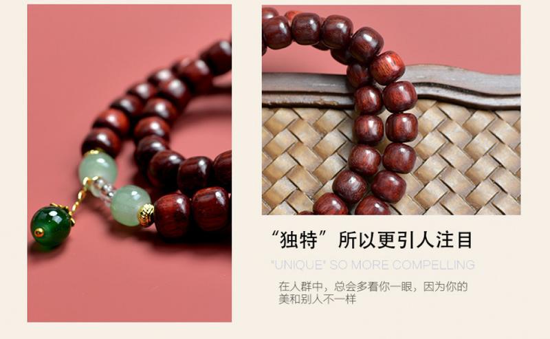 Product Introduction of Chinese Style Traditional Rosewood Hand Carved Artistic and Ancient Style Bracelet Multi-Circle Men's and Women's Crafts Wooden Prayer Beads Bracelet 3