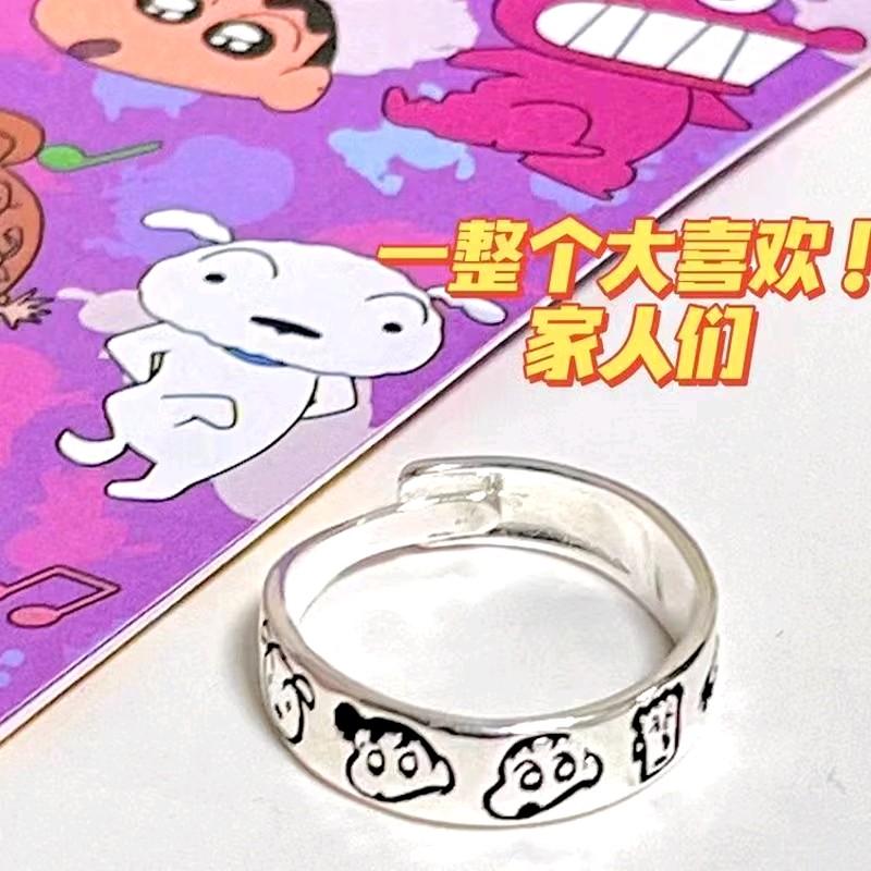 Nhẫn nam, nữ hoạt hình cậu bé Shin, Doraemon có thể điều chỉnh độ rộng 3
