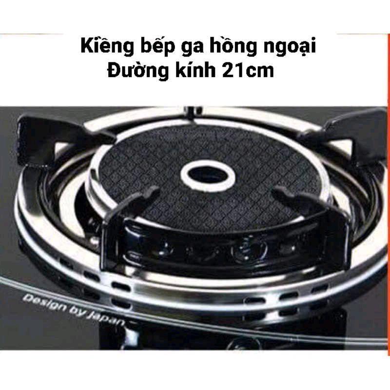 2 Chiếc Kiềng bếp ga hồng ngoại Taka HG3, HG4, HG8, HG9 - Kiềng thép phủ men
