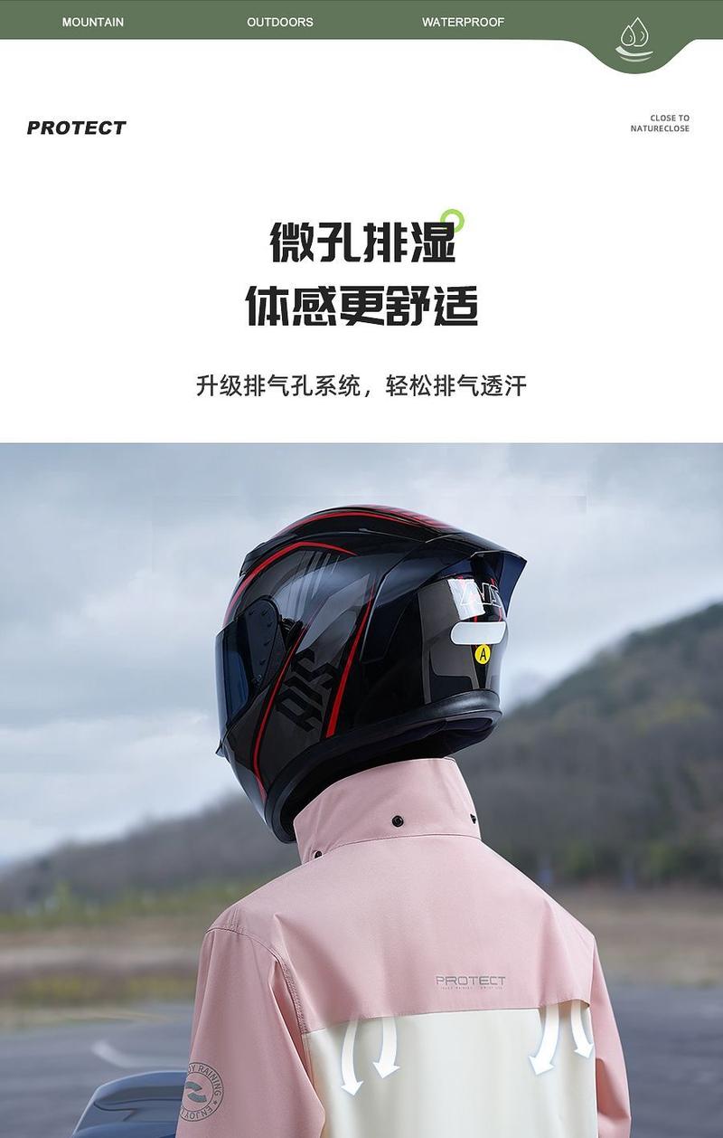 Product Introduction of Zhengyu Raincoat Rain Pants Suit Women's Full Set of Riding Special Take-out Rider Motorcycle Full Body Rainproof Cycling Clothing 16
