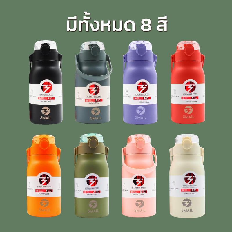 Product Introduction of กระบอกน้ำเก็บอุณหภูมิ 2ลิตร 2000ml ขวดน้ำเก็บความเย็น สเตนเลส316 ความจุ 2ลิตร 2000ml กระติกน้ำสแตนเลส   เก็บน้ำร้อน/เย็น เก็บอุณหภูมิได้ยาวนาน 1