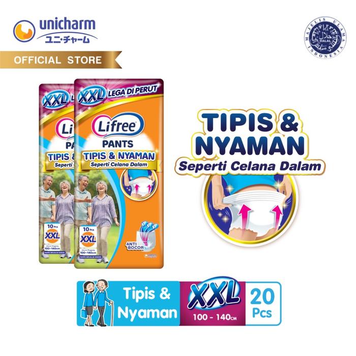 Gambar Lifree Popok Dewasa Celana Tipis & Nyaman Bergerak - XXL10 - 2 Packs dari Unicharm Official Store Kab. Tangerang Tokopedia
