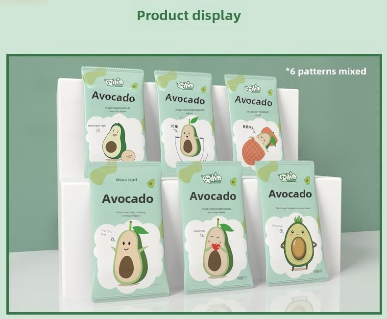 Product Introduction of Avocado Plant Essence Makeup Remover Wipes Lazy Cleansing Makeup Remover Eye Lip Makeup Disposable Wet Wipes Cotton Wipes Easy to Use, Convenient and Clean kirkland  toilet  paper 0