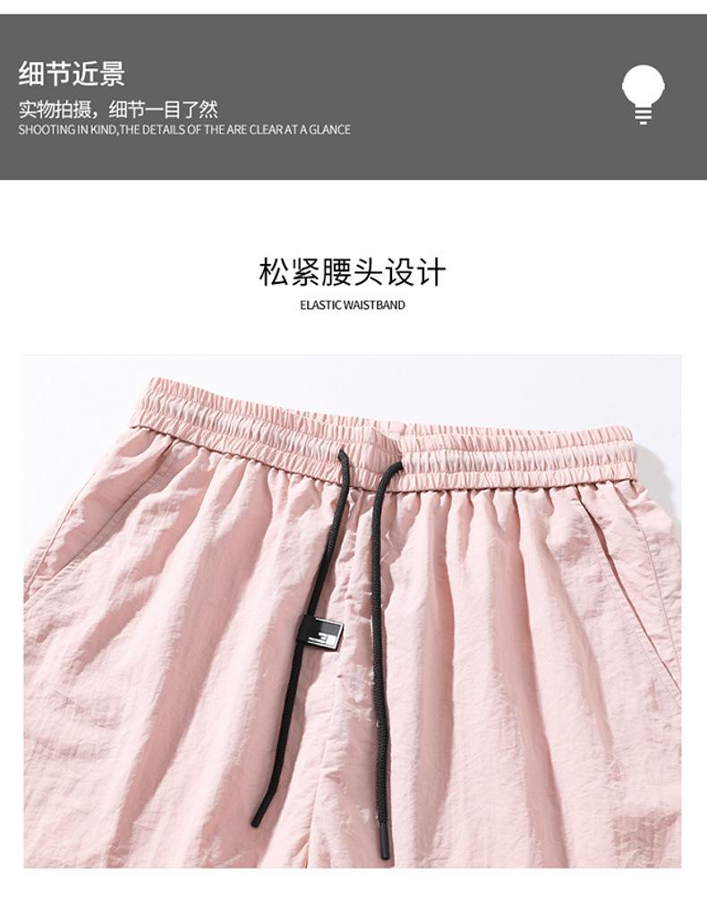 Product Introduction of Summer Couple Shorts - Women's & Men's Quick-Dry 5-Inch Shorts, Lightweight Breathable Gym Beach Shorts, Loose Fit Casual Shorts for Swimming Sports 7