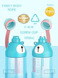 Gambar ORINOCO Botol Minum Plastik Tritan 1050 ML Model Drifting Bear with Tali & Sedotan Portable F-4109 - White Bear dari Orinoco Smart Living Kota Bogor 1 Tokopedia