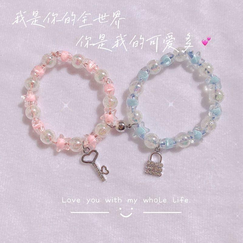 Vòng Tay Cặp Đôi, Thiết Kế Hình Gấu Dễ Thương, 1 Bộ / 2 Chiếc, Khóa Tình Yêu Từ Tính, Vòng Tay Đính Cườm, Thời Trang, Thích Hợp Làm Quà Tặng Tình Bạn Cho Cặp Đôi, Đồ Dùng