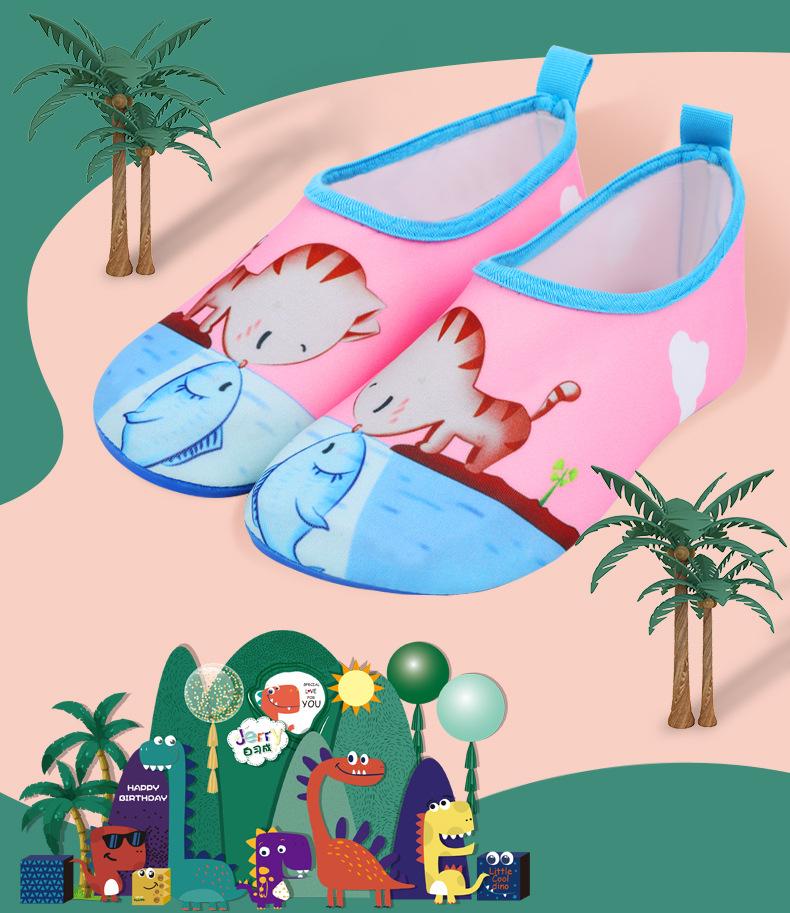 Product Introduction of Youyou Beach Socks Shoes Men and Women Diving Snorkeling Children Wading River Trekking Swimming Shoes Soft Shoes Non-Slip Barefoot Skin-Friendly Shoes 2