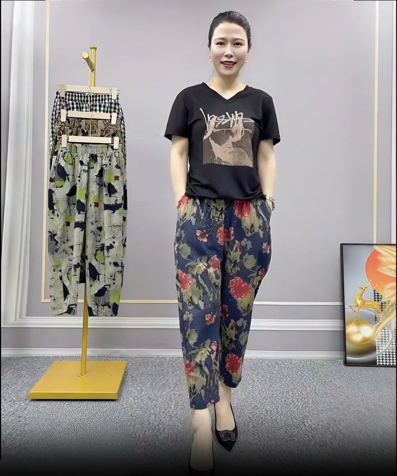 Product Introduction of Quần Họa Tiết Dáng Xuông Nhẹ Nhàng Thoải Mái HC5 - Sản Phẩm Hoàn Hảo Cho Sự Thoải Mái Và Phong Cách 7
