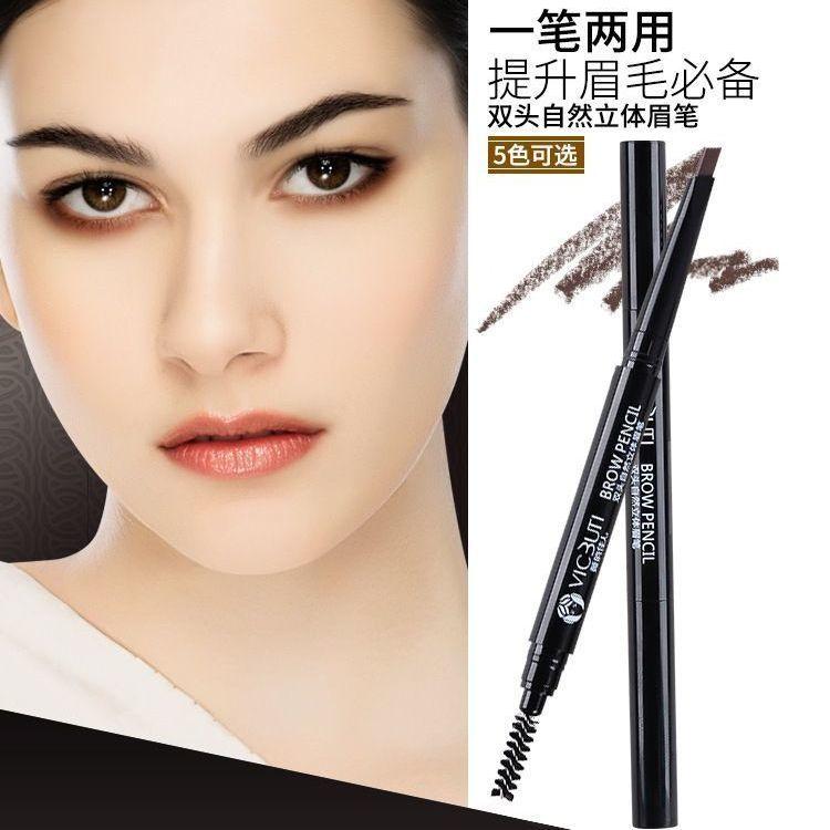 Product Introduction of [1200 + People In A Week] Beginner Student Waterproof Sweat-Proof Durable Double-Headed Eyebrow Pencil Two-In-One Wild Eyebrow Triangular Natural Fadeless 1