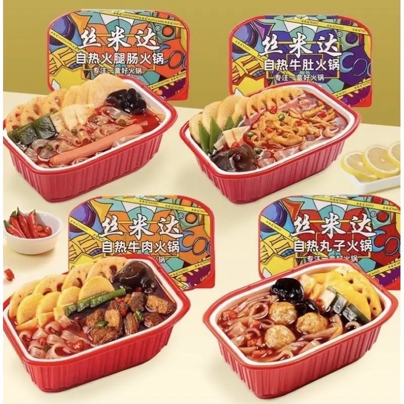 Lẩu Tự Sôi Nội Địa Trung - Ăn Vặt 492