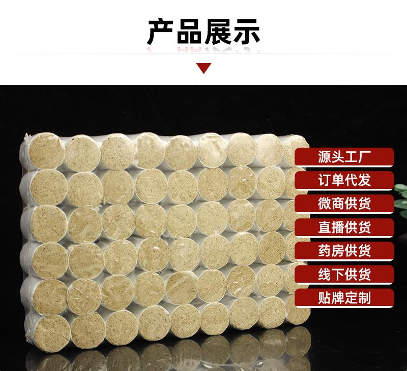 Product Introduction of Moxibustion Stick 1:1 Gold Moxibustion Stick Moxa Stick Five-Year Aged Moxibustion Stick 54 Pieces Nanyang Health Care Warm Moxibustion 4